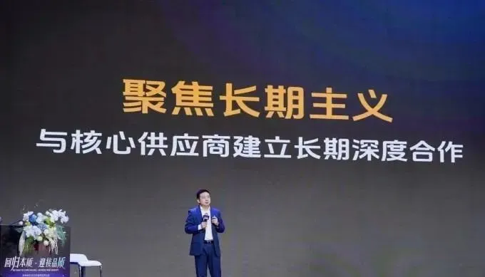 1744767985677994.jpg 1744767985677994.jpg