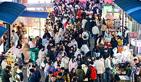 五一出游人均消費(fèi)574元；餐飲企業(yè)營收增長8.7%