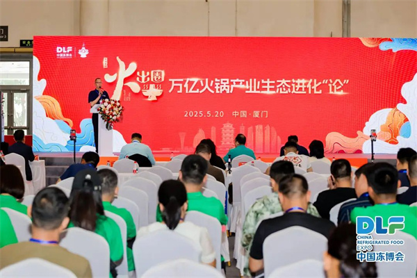 1747792904639254.jpg 微信圖片_20250521092024.jpg