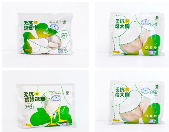 1748395089171198.png image.png