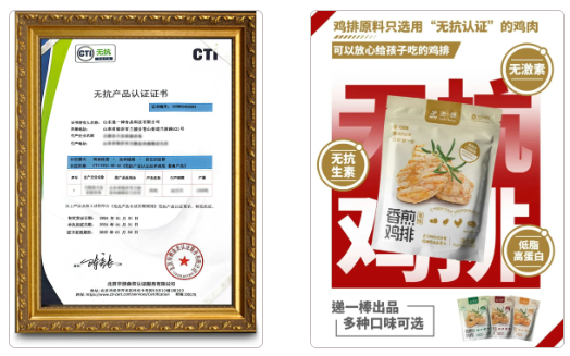 1748395696203046.png 1748395689826.png