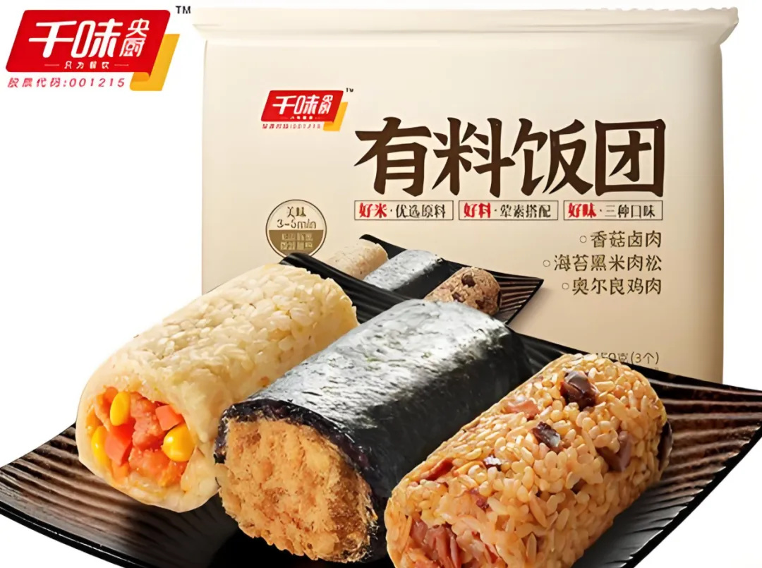 1749086172959512.jpg 1749086172959512.jpg