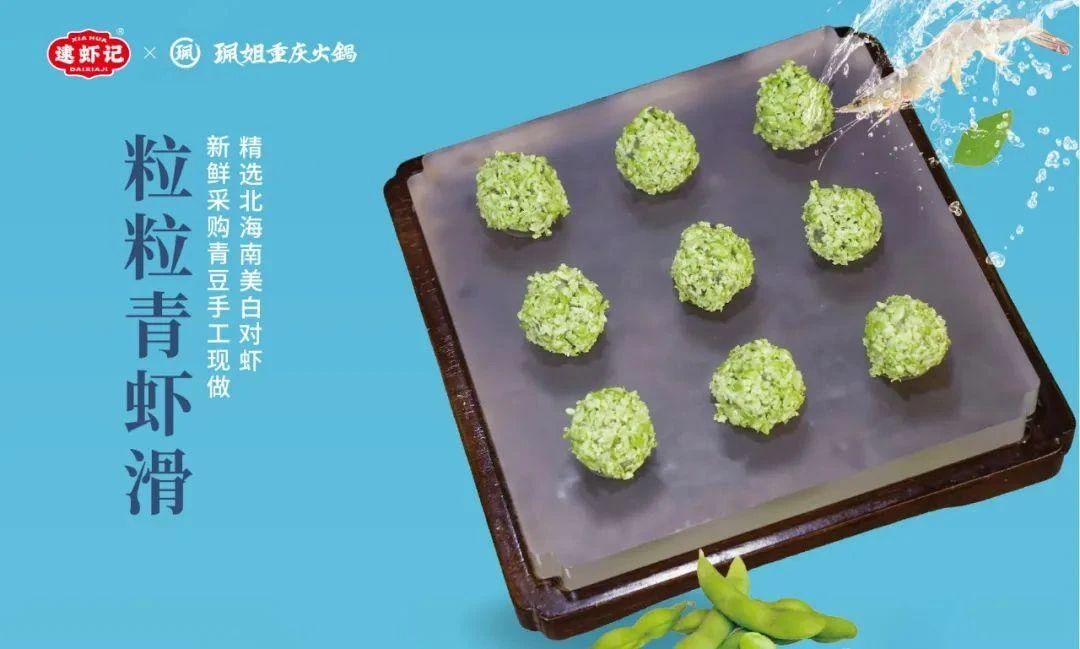 1749431752520449.jpg 1749431752520449.jpg