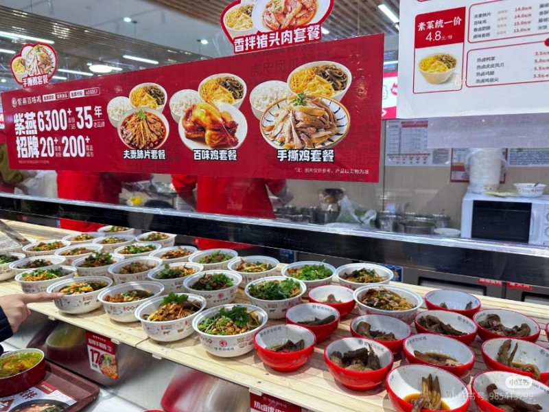 1749519435271817.png 1749519435271817.png