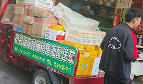 凍品二批商，正 “集體陣亡” ？