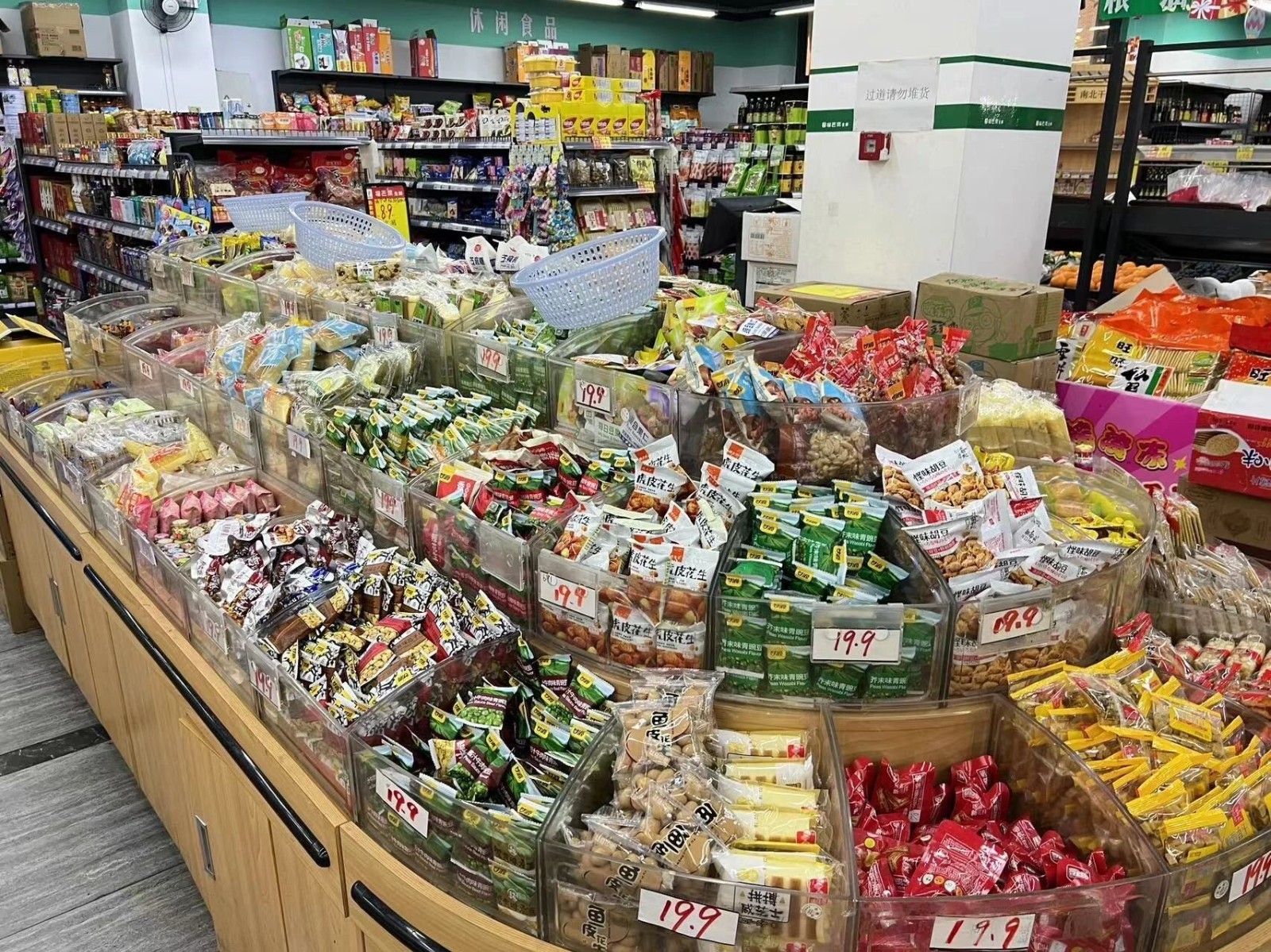 1750659807530250.jpg 微信圖片_20250623140502.jpg