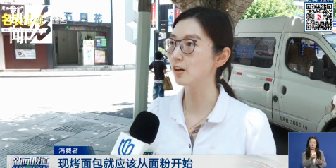 1751073978214788.jpg 微信圖片_20250628092048.jpg