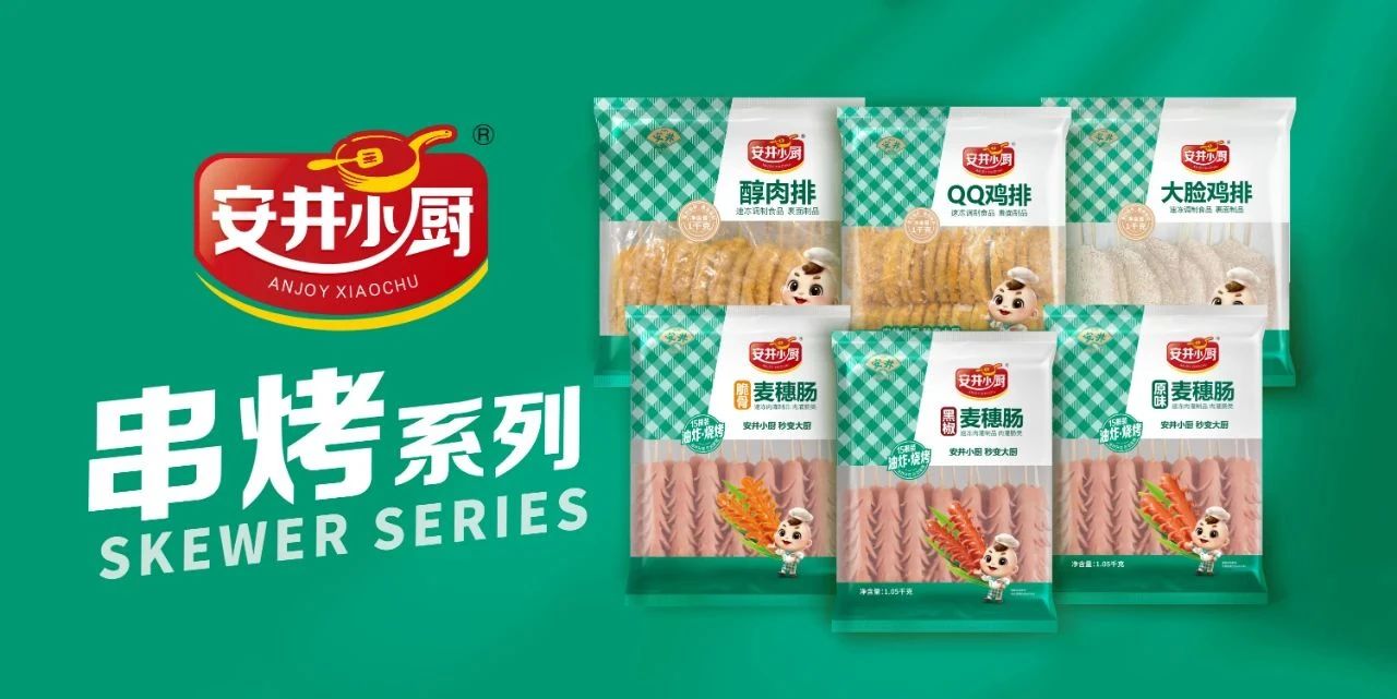 1751076170317218.jpg 1751076170317218.jpg