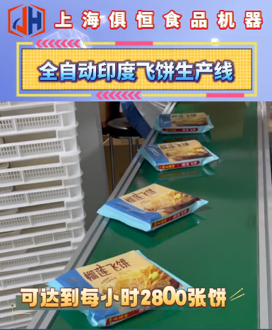 1751594494824118.png 微信圖片_20250704095818.png