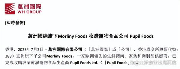 1753697100780002.jpg 微信圖片_2025-07-28_175618_188.jpg