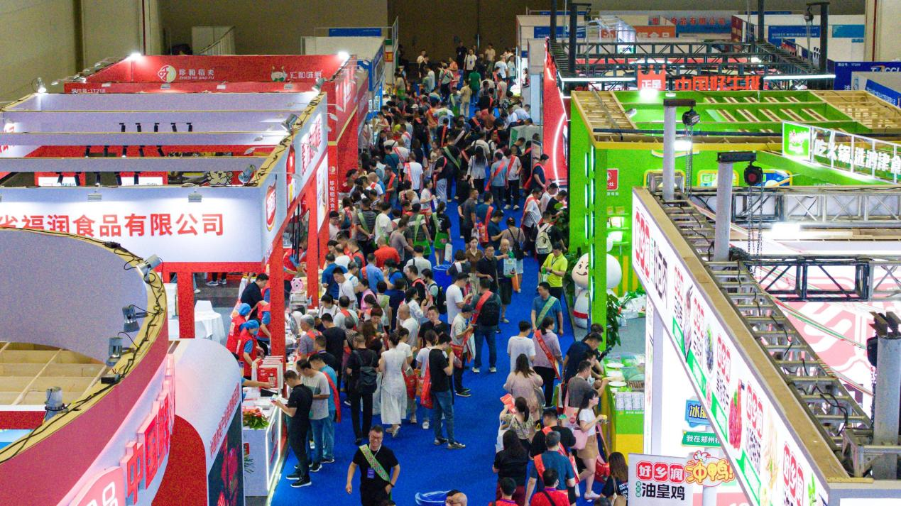 凍品+、全鏈融合！第十八屆中國凍博會 8月8日鄭州啟幕，重構萬億產業新生態