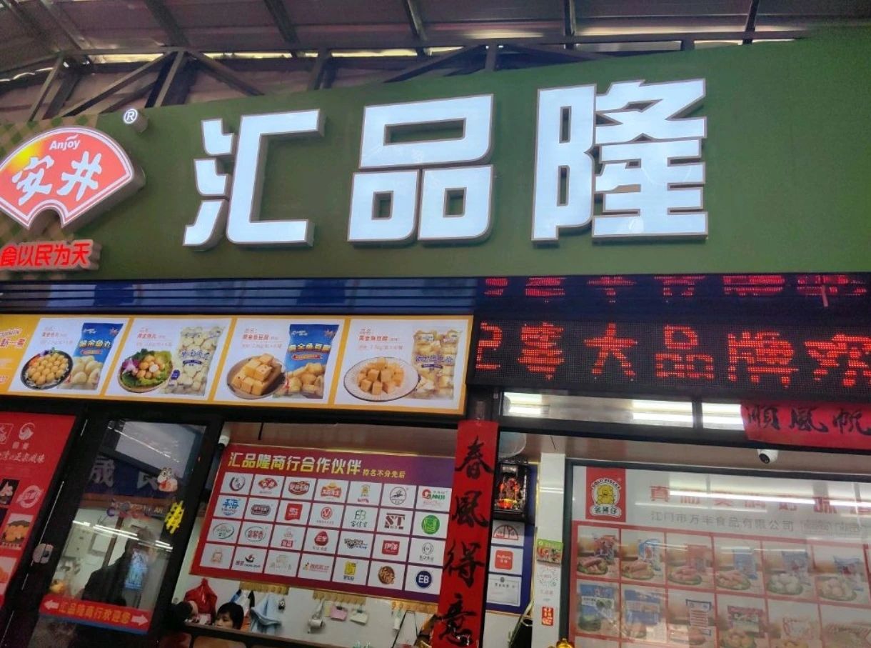 1753757147443923.jpg 1753757147443923.jpg