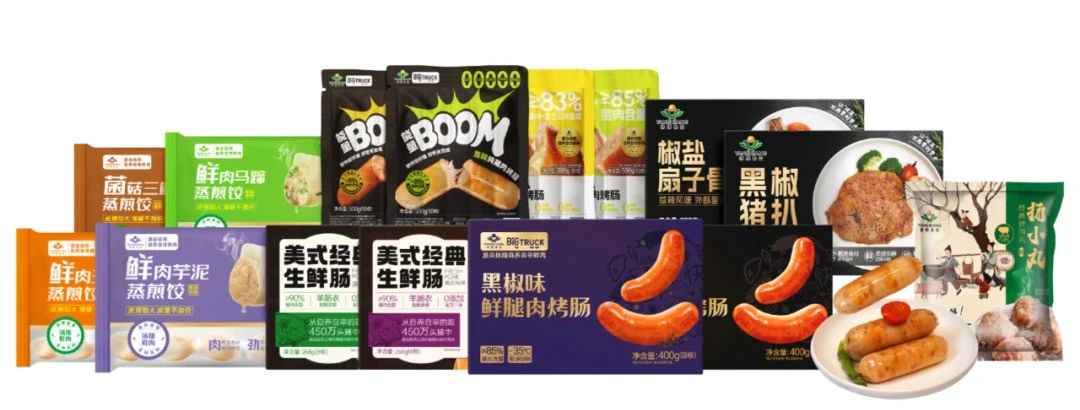 1754029655483478.jpg 1754029655483478.jpg