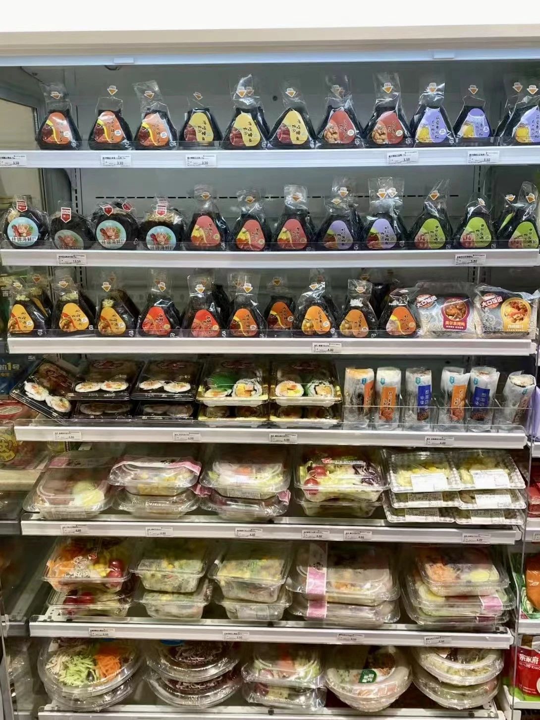 1756257774119251.jpg 1756257774119251.jpg