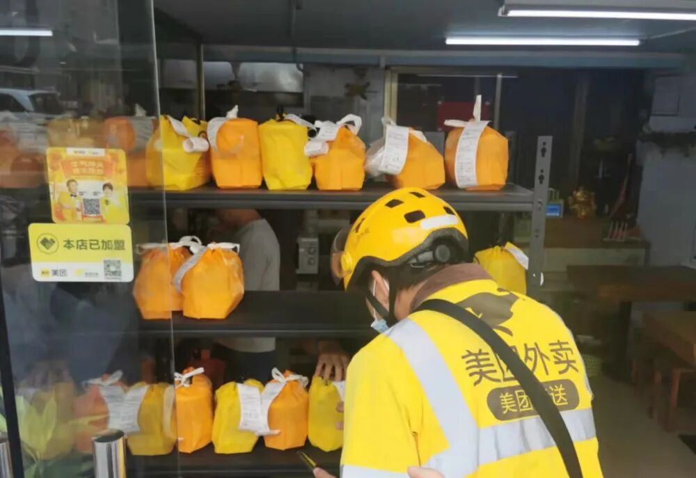 1761874085372666.jpg 1761874085372666.jpg