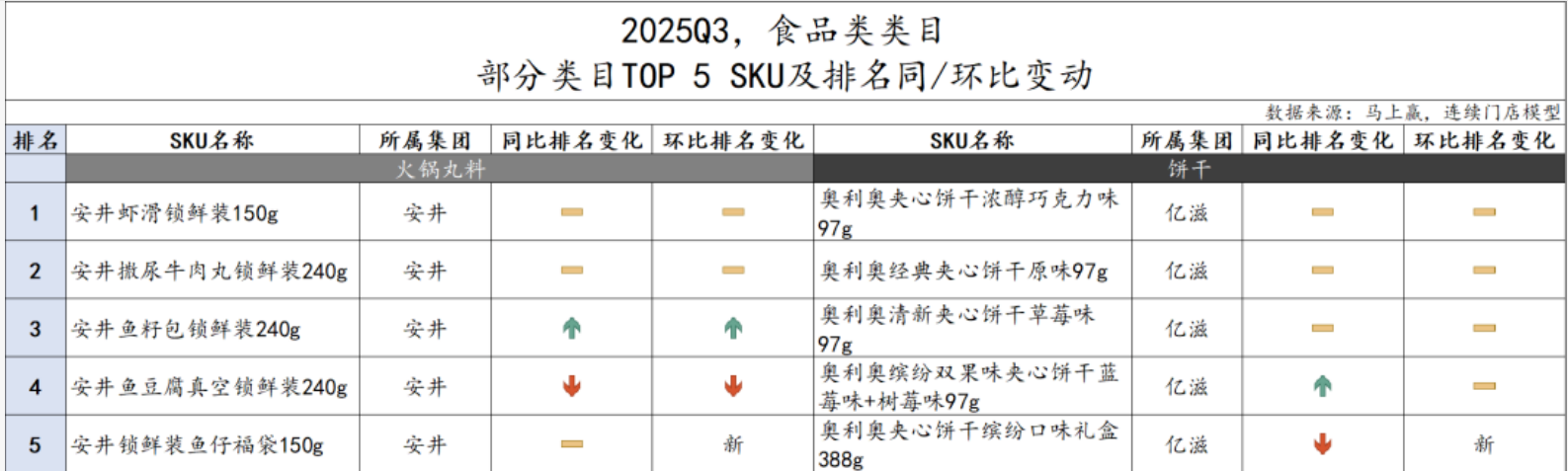 1763431613481255.png 1763431613481255.png