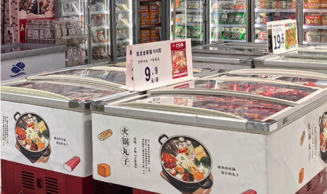 立冬已過(guò)，火鍋丸子還沒(méi)見(jiàn)熱銷？旺季去哪兒了？