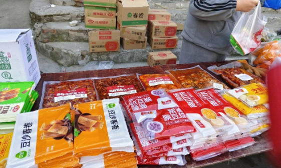 春卷、芝麻球、南瓜餅、年年有魚、豌豆球、紅糖糍粑…速凍點心成鄉村暢銷“硬通貨”